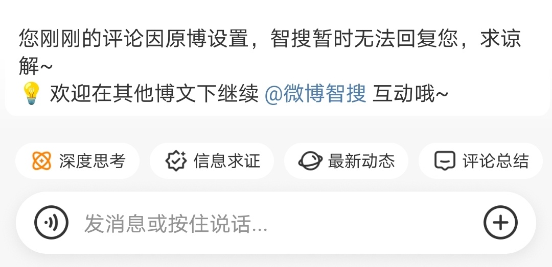你干吗呢