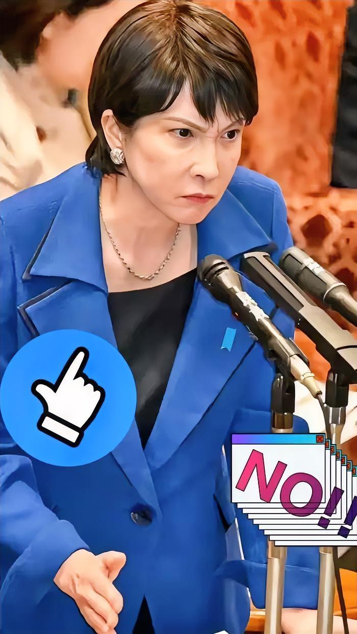 快讯，快讯
日本传来消息
11月11日，日本媒体爆出大新闻：日本政府计划从202