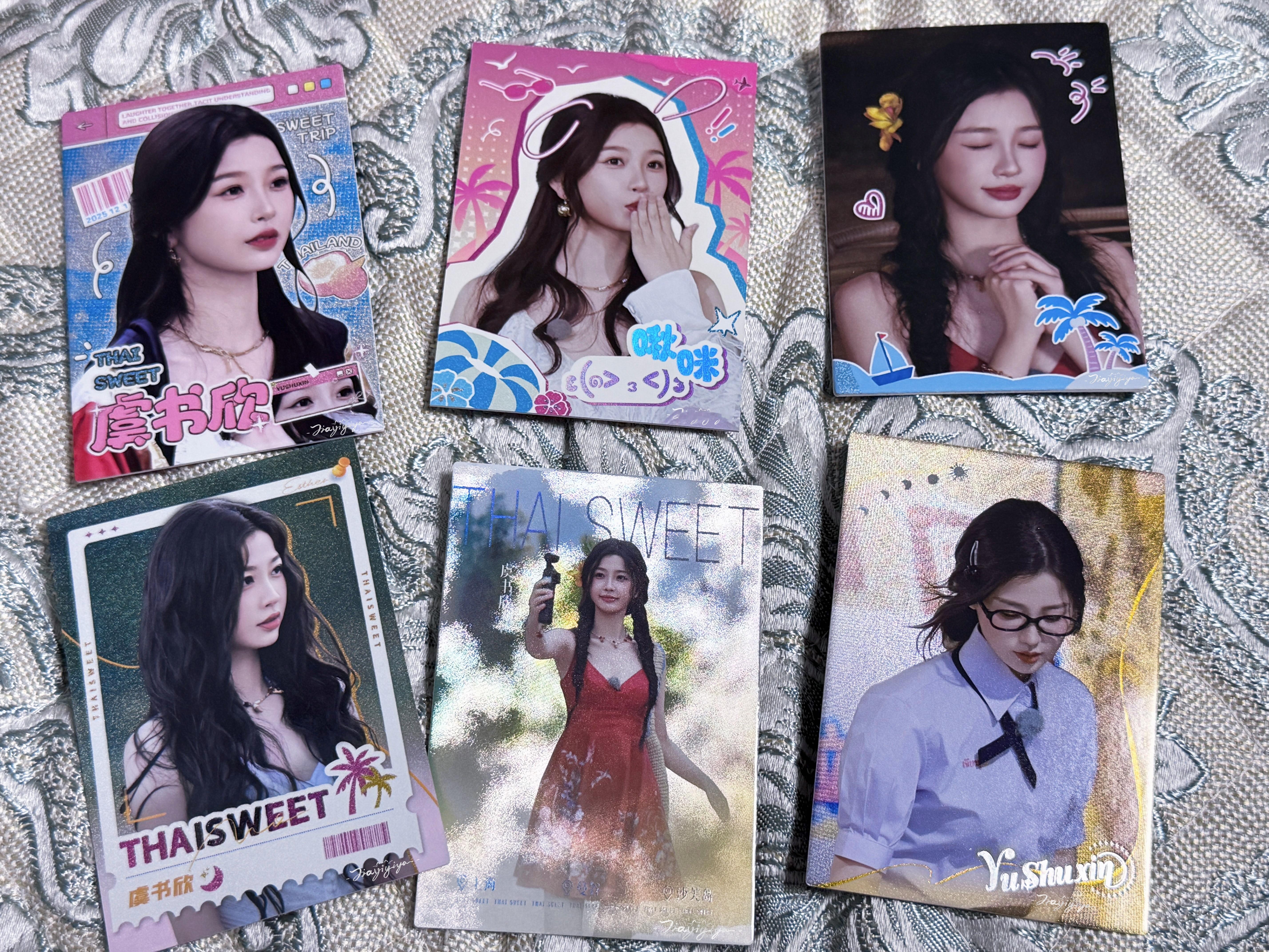 泰甜啦这个综艺卡实物还挺漂亮的虞书欣真美呀