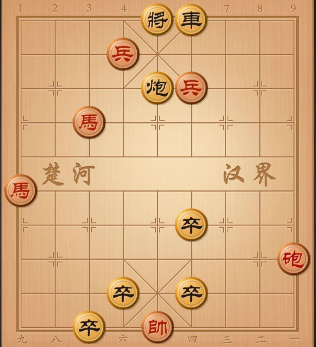 各位棋友，看看评论区棋友写出来的棋谱对不对，有疑问在评论告诉他，最快几步杀呢？你