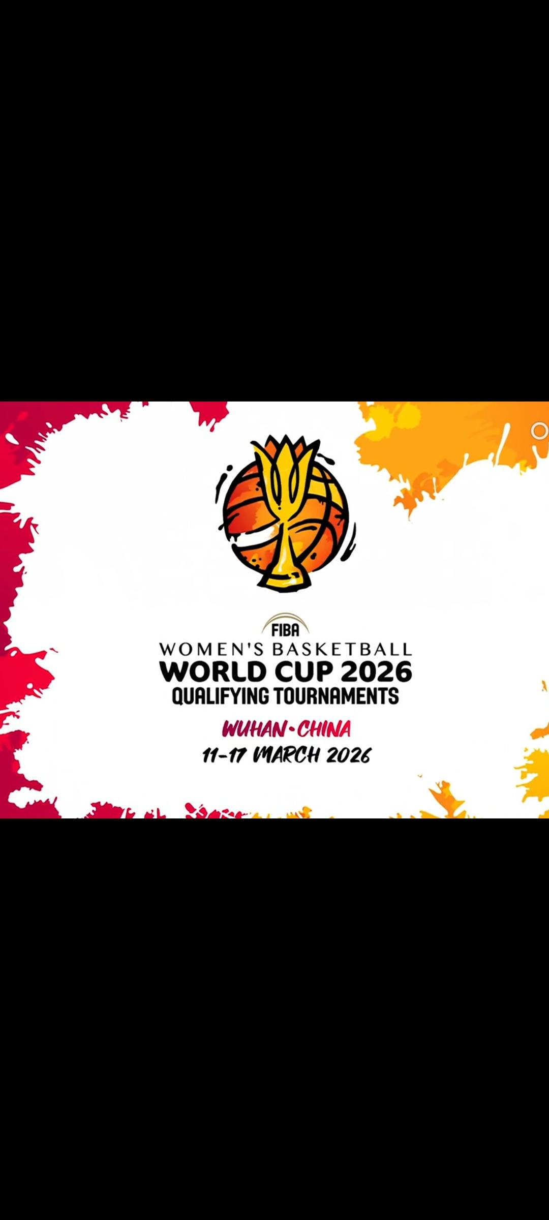 2026女篮世界杯预选赛即将开始，4大赛区同时开赛，目前已经自动晋级世界杯正赛的