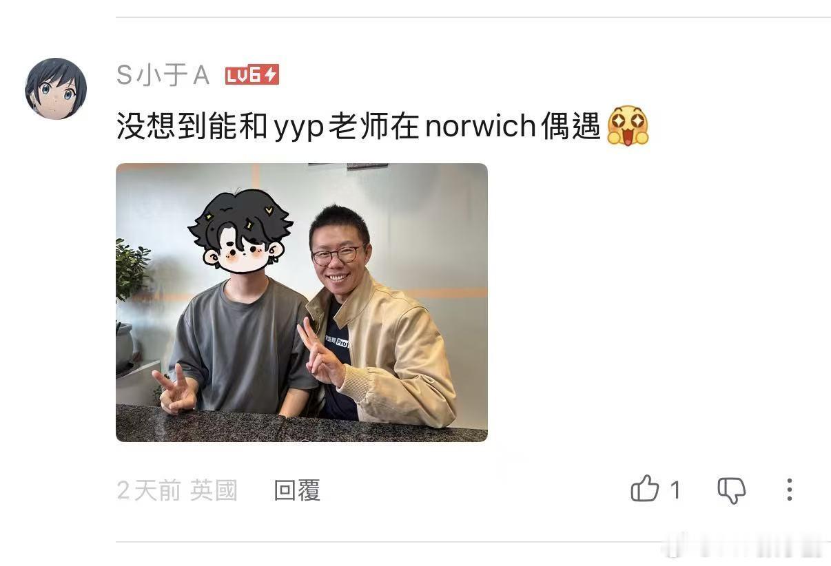 跨越半个地球，还能在某个小餐馆里偶遇，的确是缘分。大家如果某天在任何地方偶遇到我