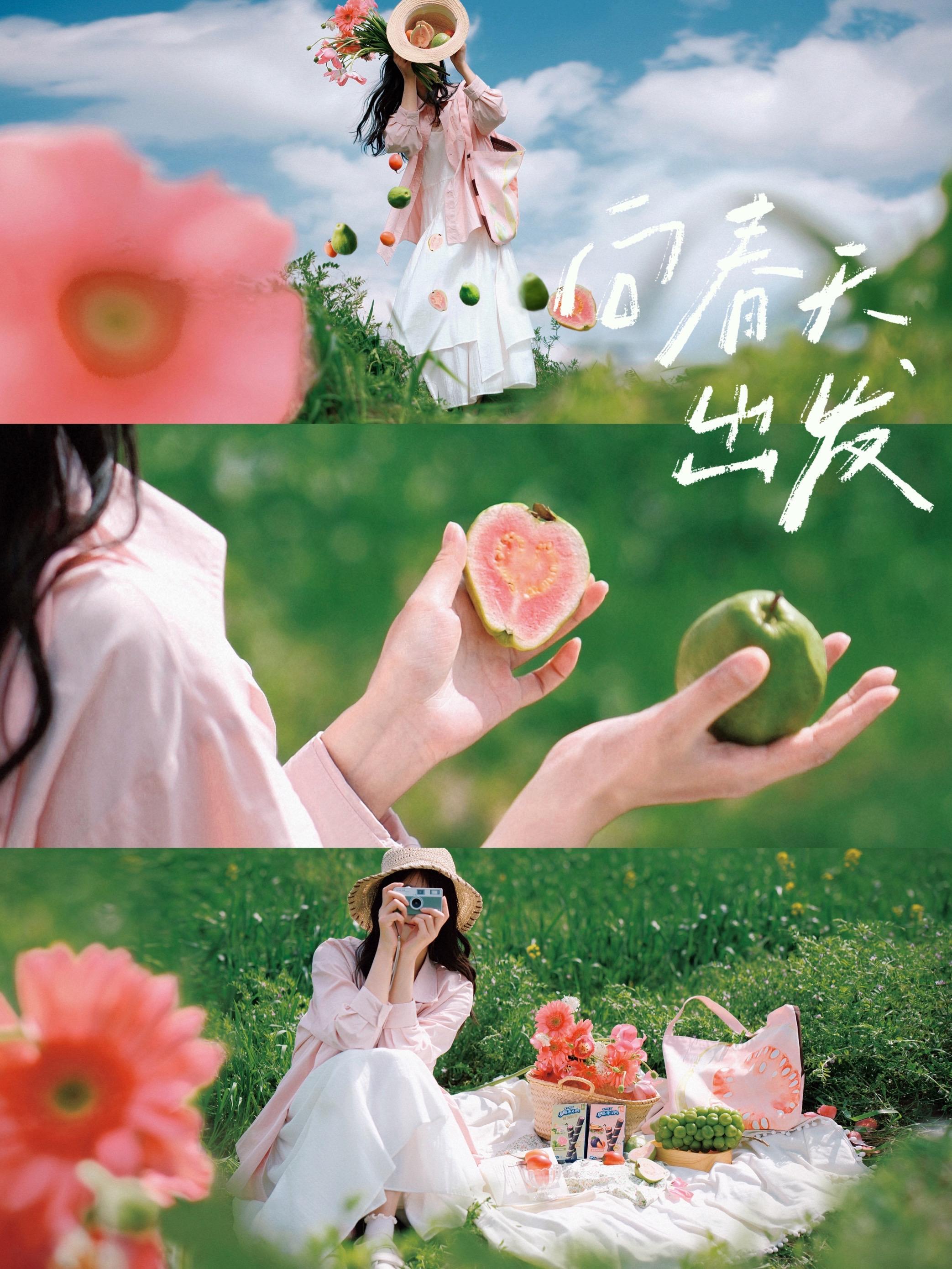 是春天的色彩呀！🌱🌸。春天的快乐是，赏花踏春野餐～～