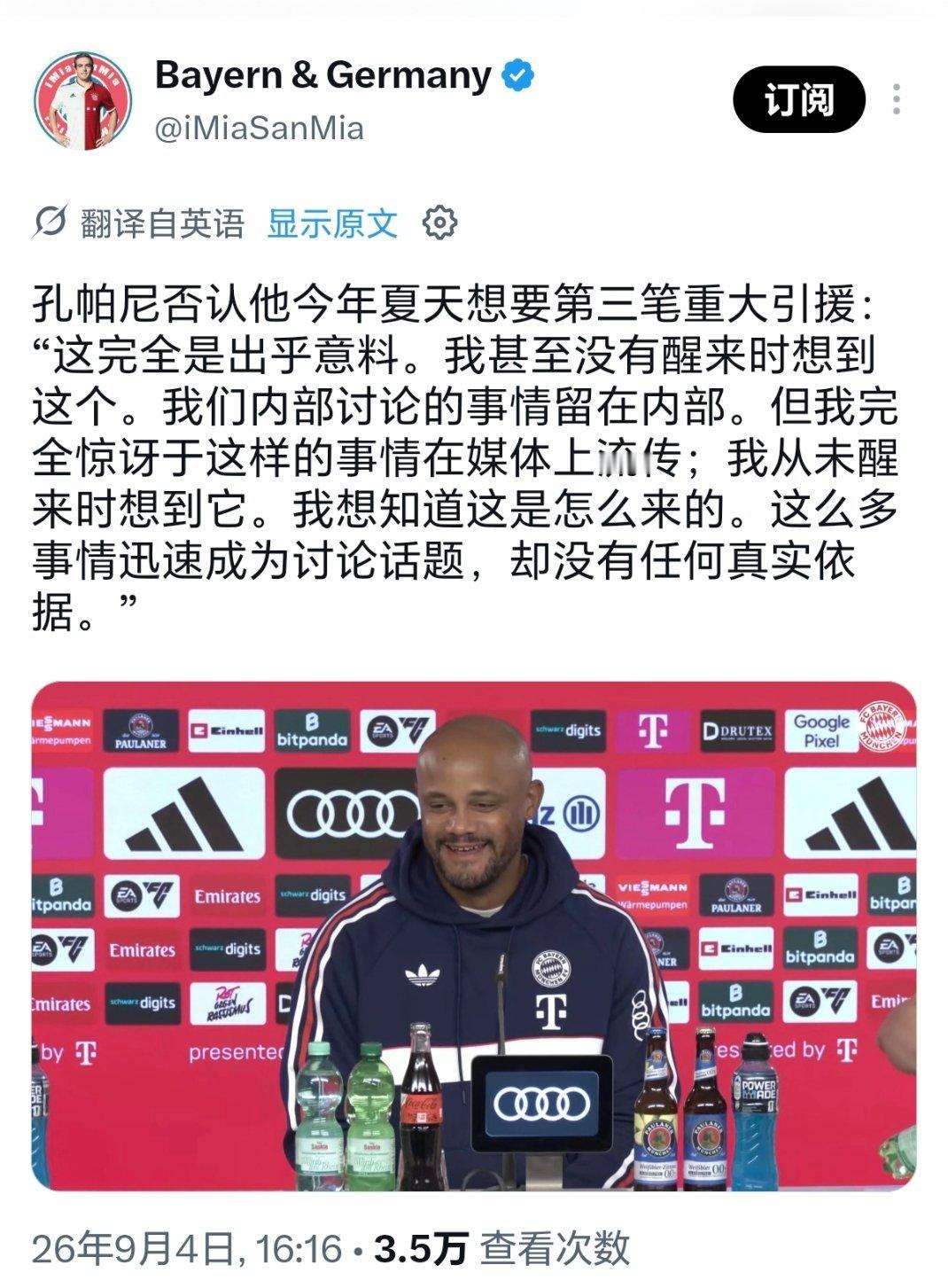 “不说不说。”“从未。” ​​​