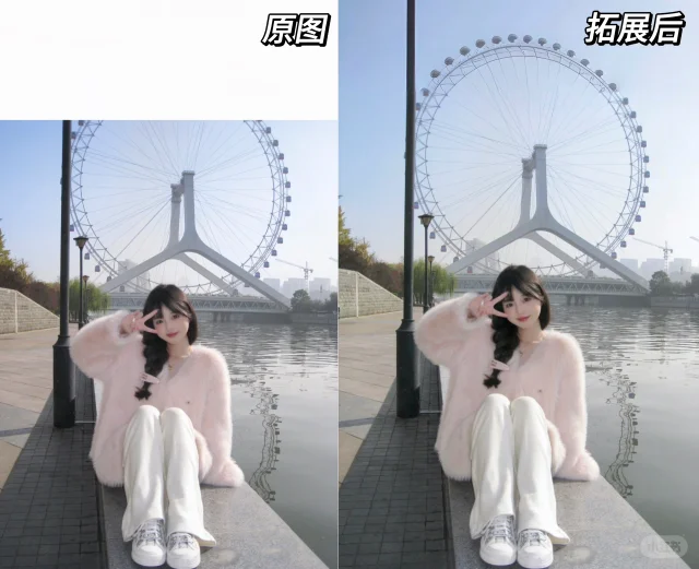 谁还不知道画面拓展能拯救旅游废片！