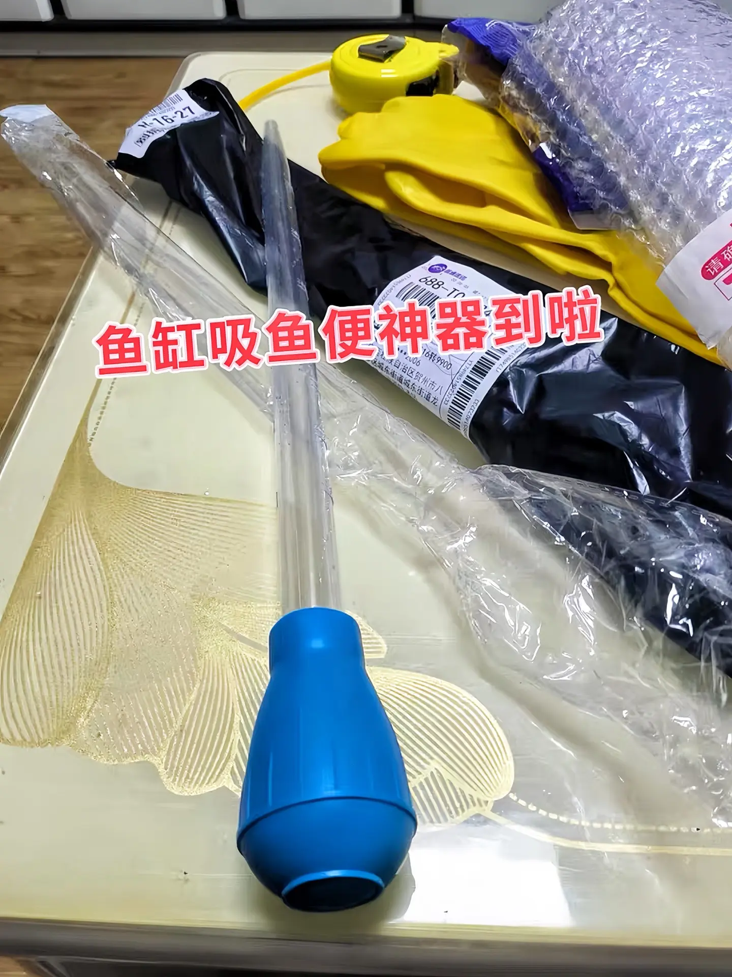 小巧藏于缸，清洁大能量：别看它身材迷你，塞进鱼缸角落毫不起眼，清洁实力...