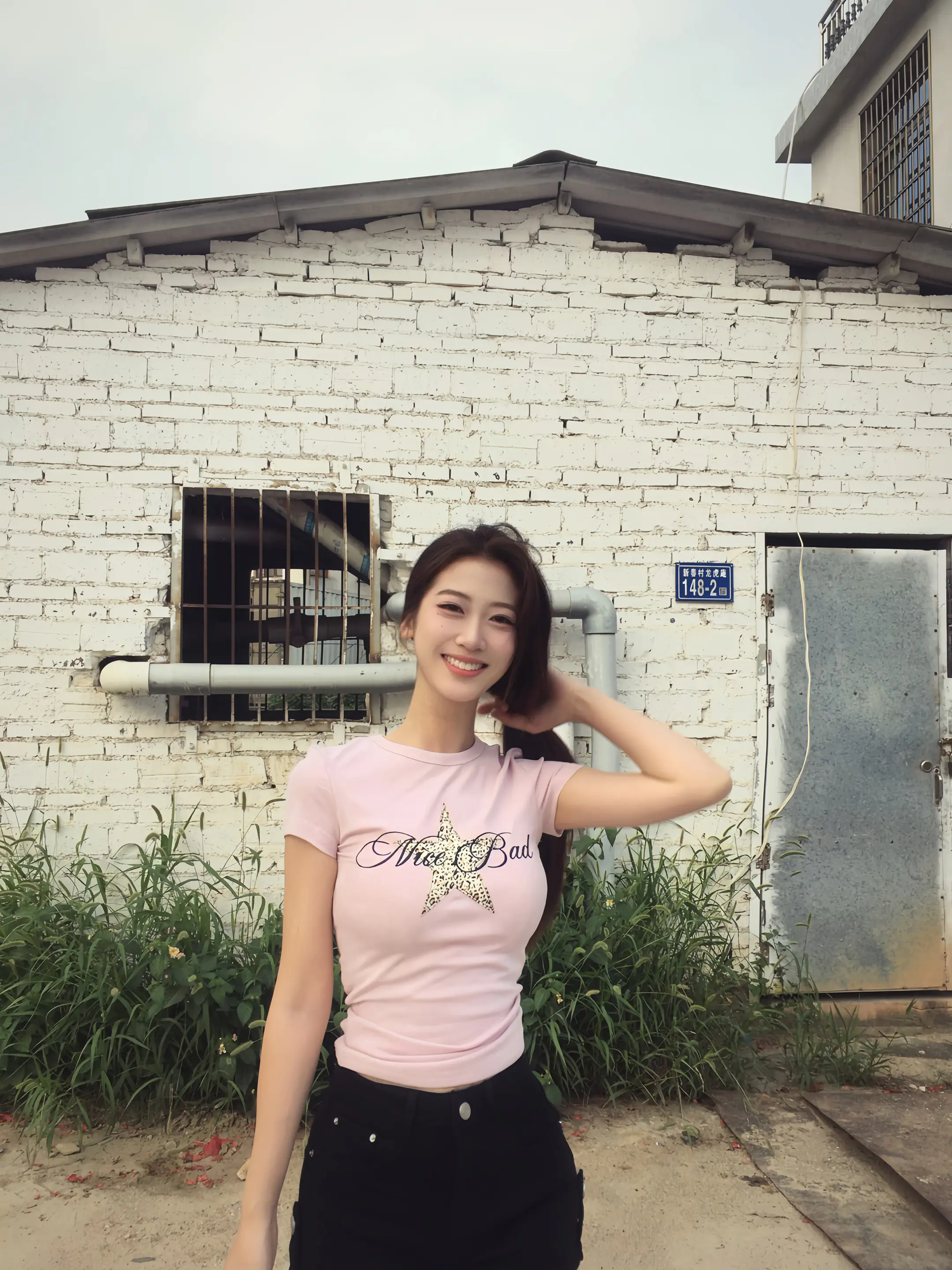 你的固执 委屈 隐忍 瓶子 纸壳 旧家电我照单全收