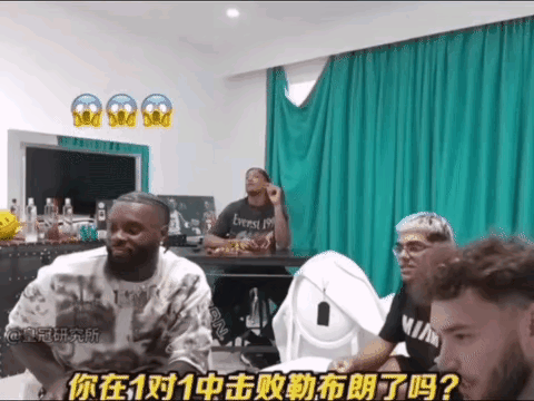 比斯利一对一打爆了詹姆斯！你信？ ​​​