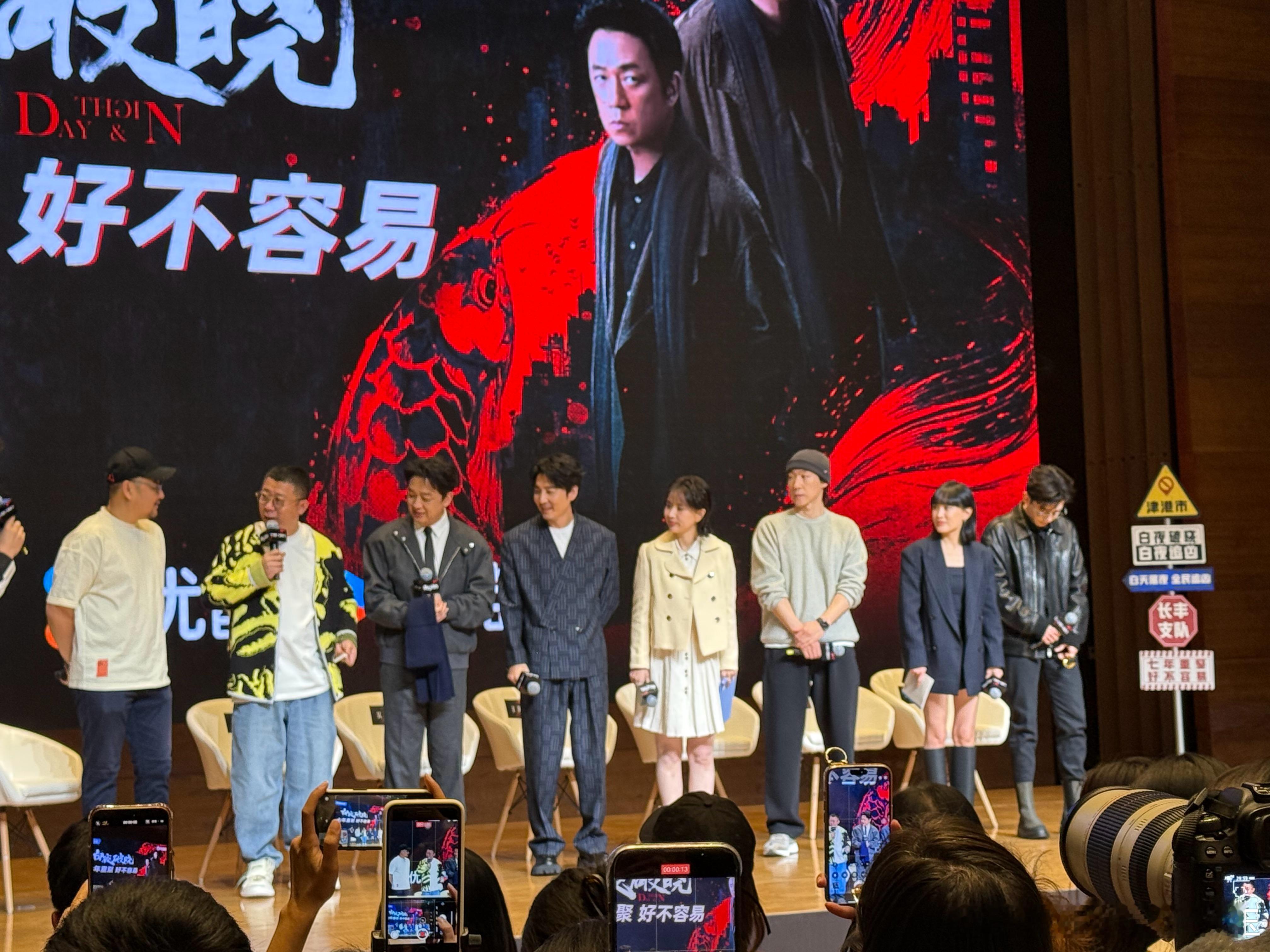 白夜追凶，久违了 
