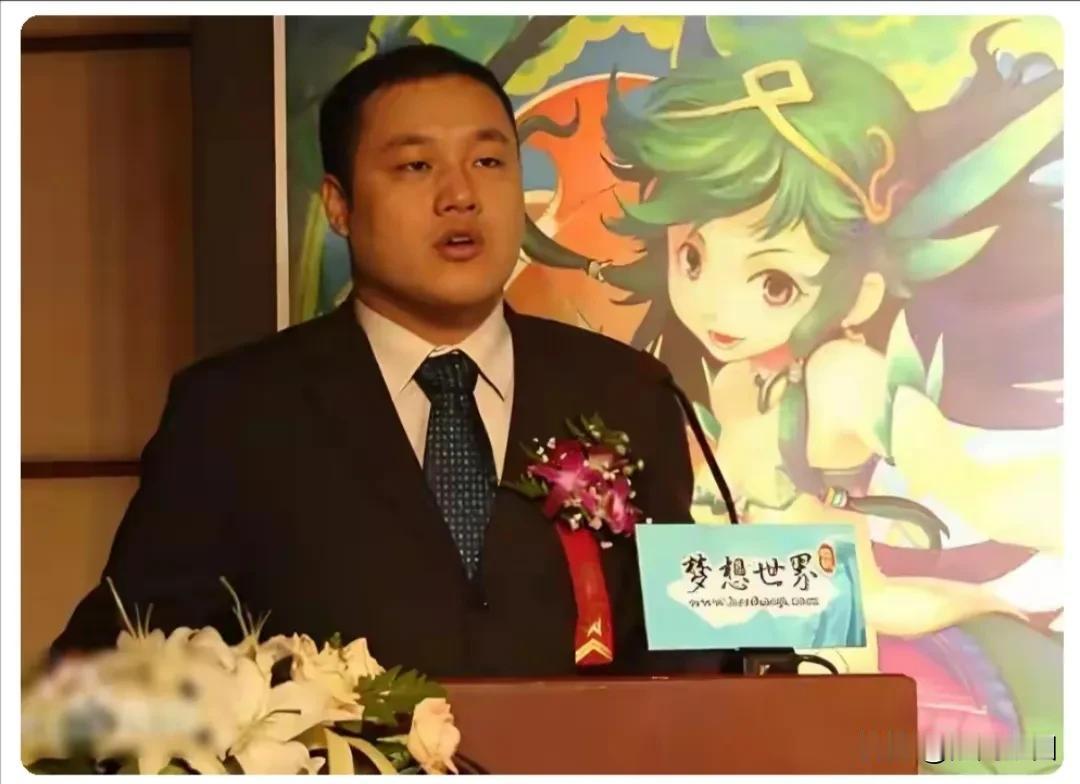 华尔街日报爆料：中国大富豪徐波，多益网络创始人，在美国生了100多个孩子，很多是