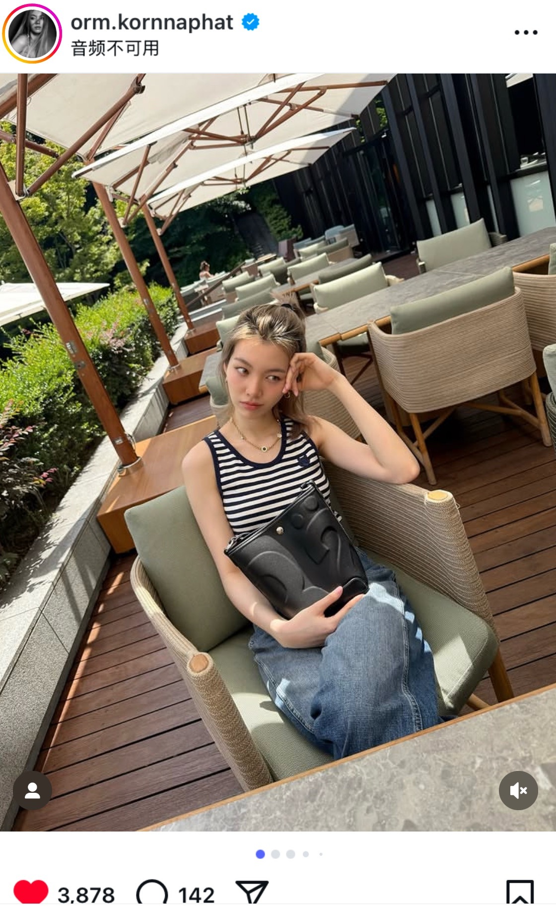 陈奥ig更新 👁👄👁欧尼我们喜欢你 ​​​