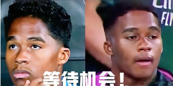 2026‑27赛季开赛至今，恩德里克正式比赛出场时间依旧为0分钟 。赛季初期受到
