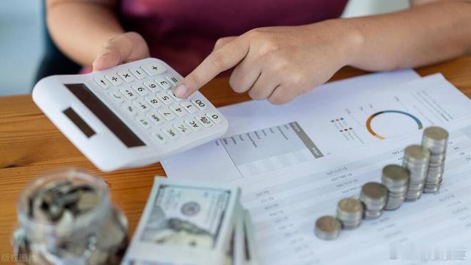 5年定存下架网友晒绝版存单银行利率真的是越来越低了，希望大家都有更好的选择利率下