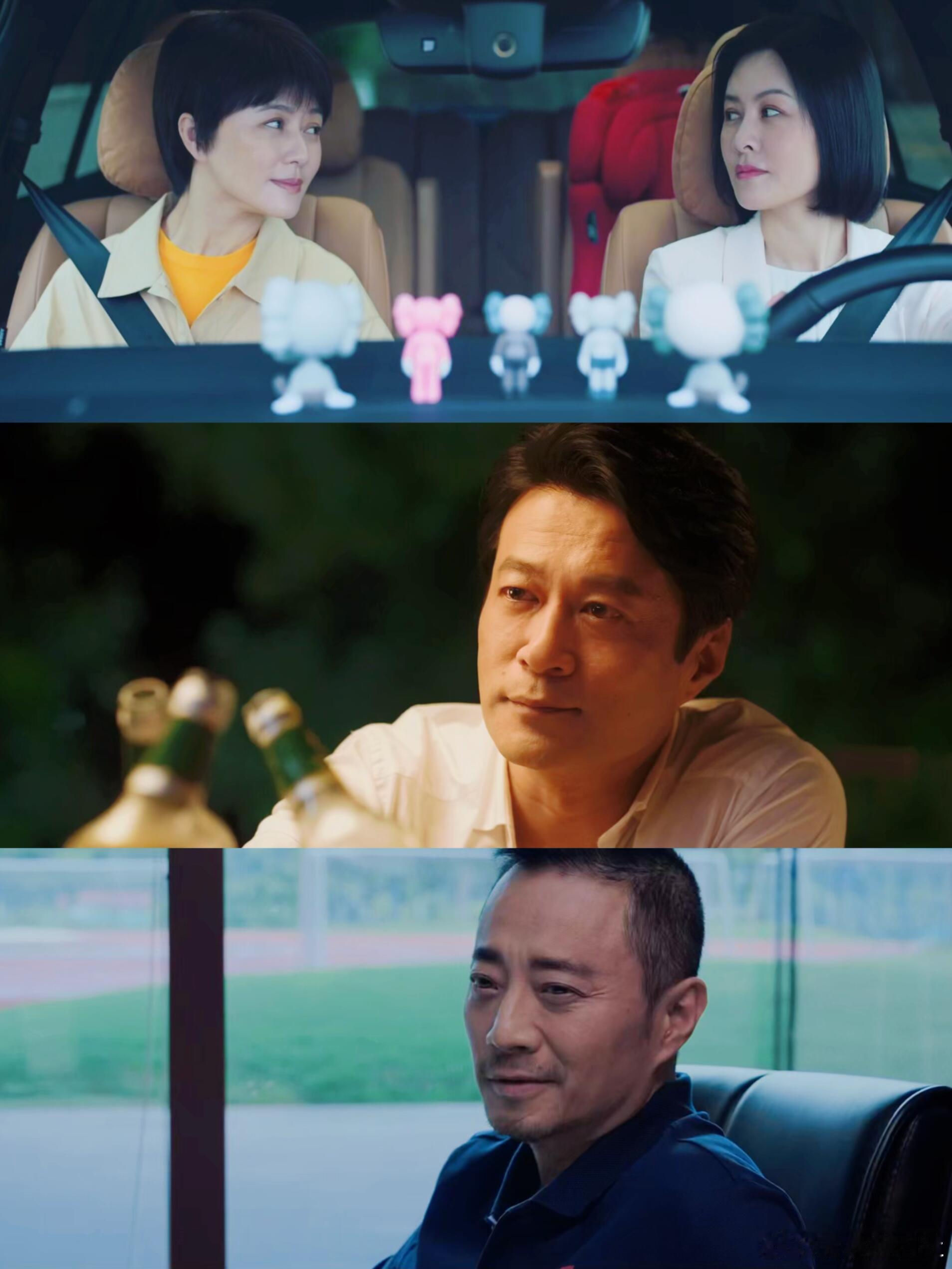 我的世界没有我值得被更多人看到 那句做真实自己的话，戳中了多少人的心，电影里主角