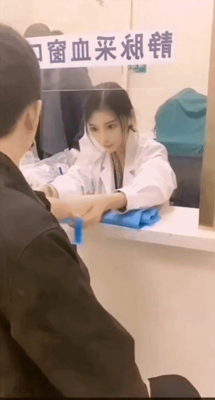 医院真不讲武德啊，让这种小护士来抽血，是想把我抽干吗？[笑哭]