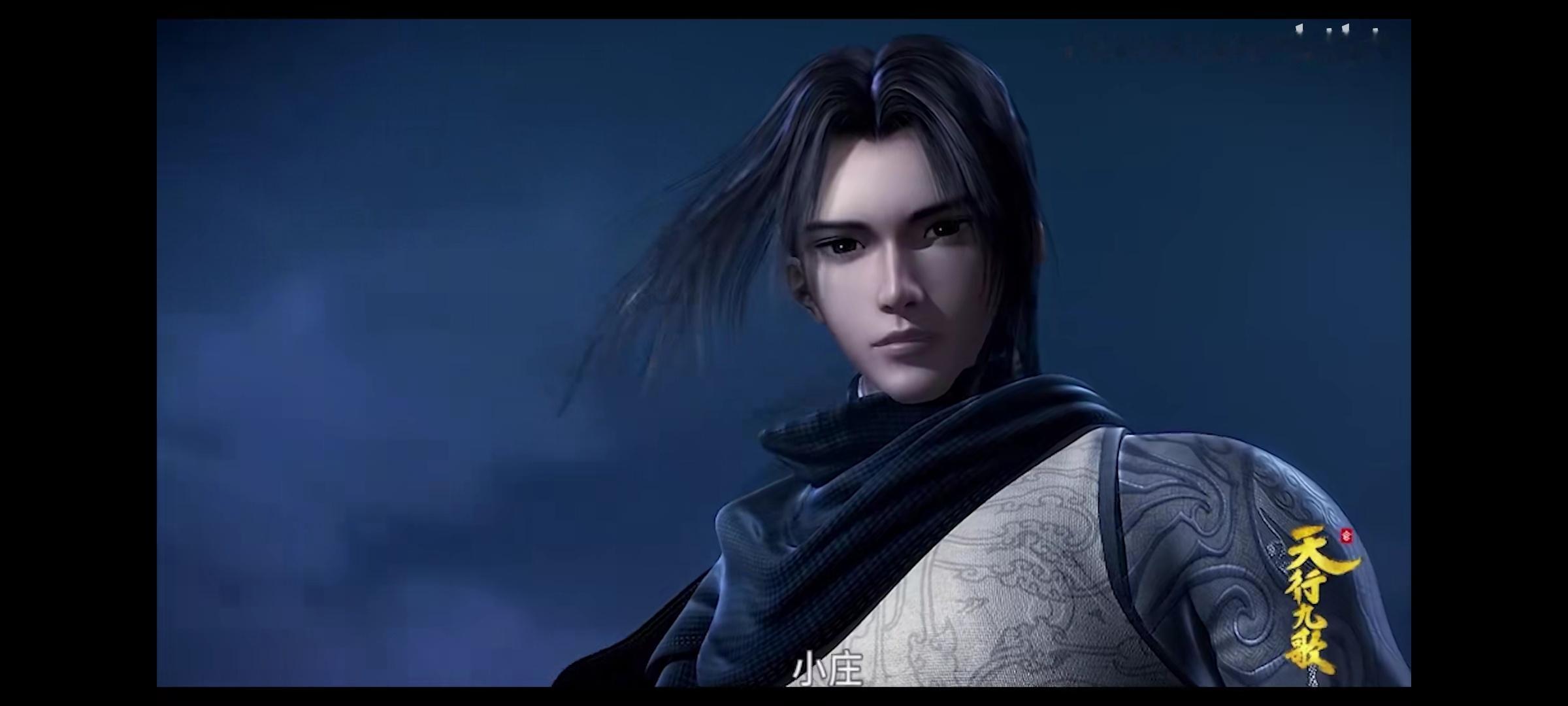 “师哥～”“小庄”，这段打戏真不错，弹幕谁说的情意绵绵腿、眉来眼去剑xswl 