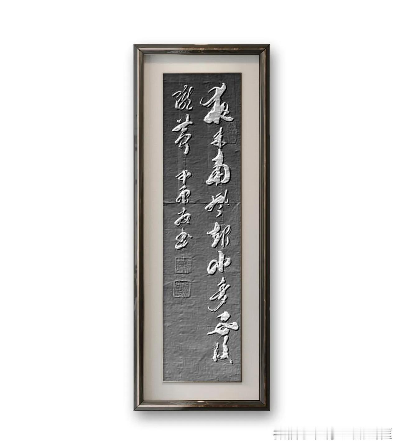 白居易《观刈麦》夜来南风起，小麦覆陇黄。意思是夜里刚刚刮起了南风，覆盖田陇的小麦
