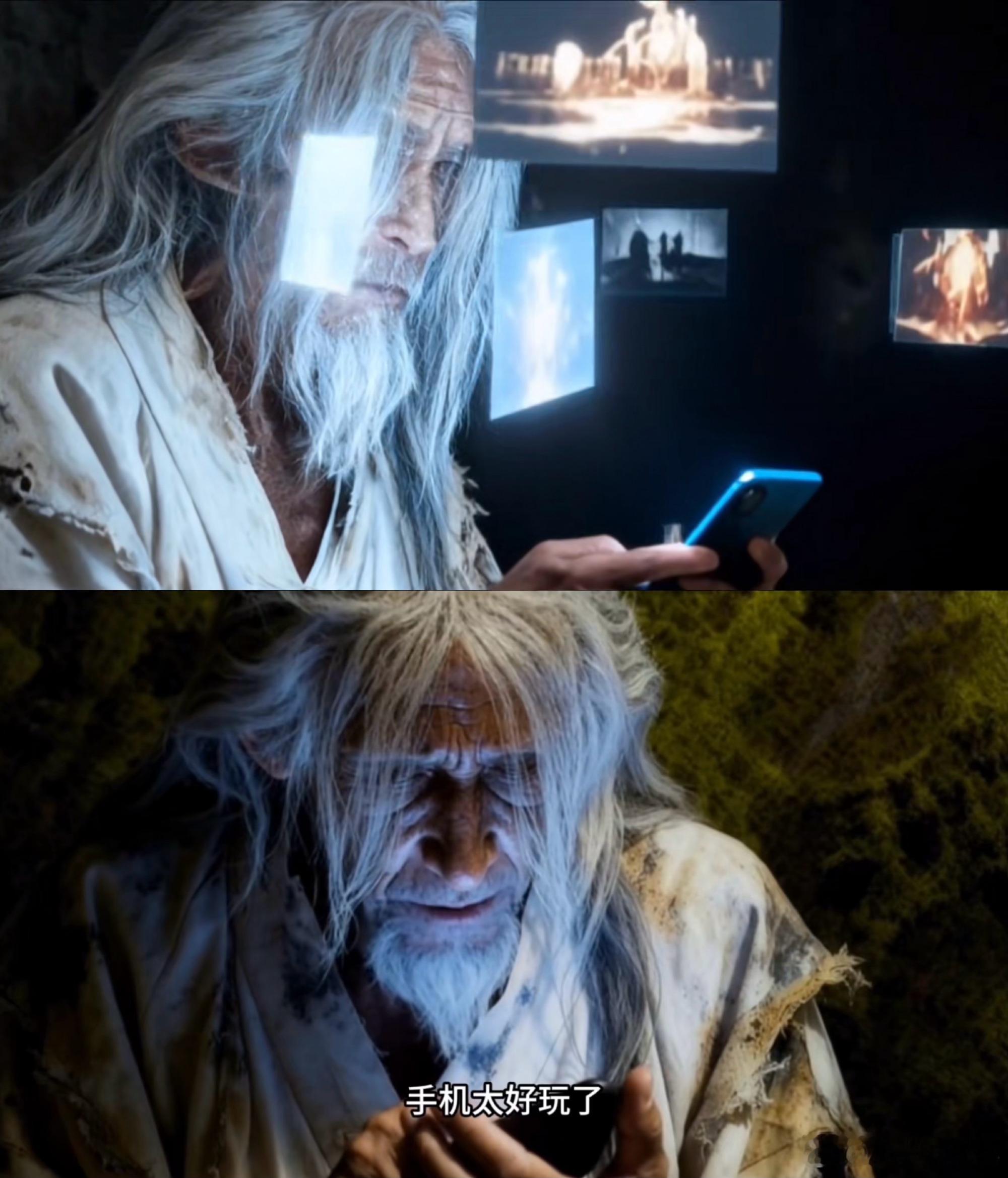 这部国产漫剧梗还是太超前了 短短一集藏了无数细节和彩蛋，既有国风美感又有潮流梗，