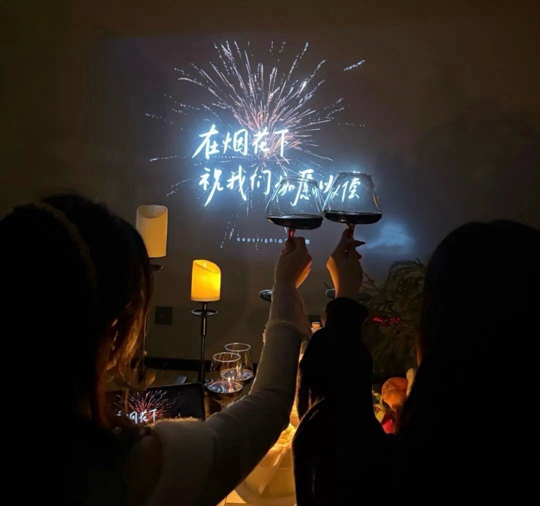 ²⁵𝙗𝙮𝙚 𝙗𝙮𝙚🧨 我与旧事归于寂 来年依旧见春山 