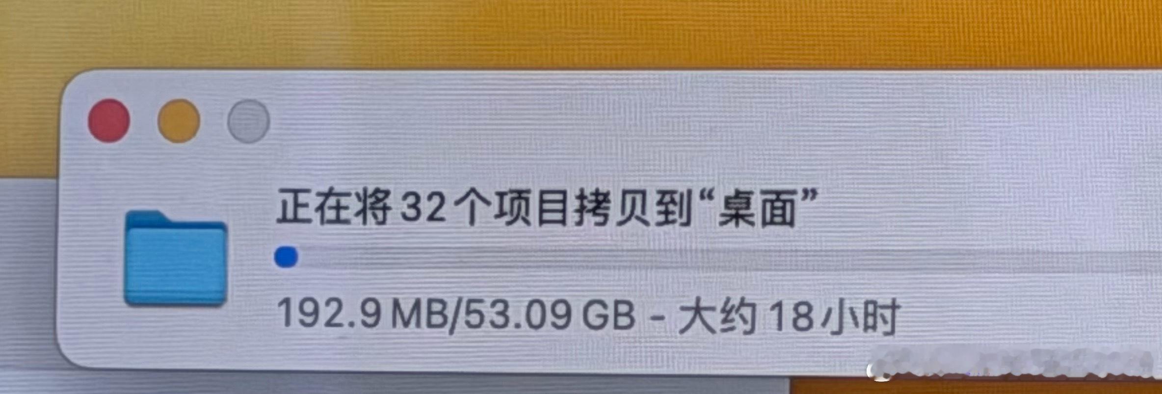 这期神了 