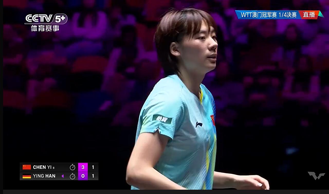 4-0横扫韩莹，静候早田希娜！陈熠这场球是肉眼可见的进步，我的感觉是：
    