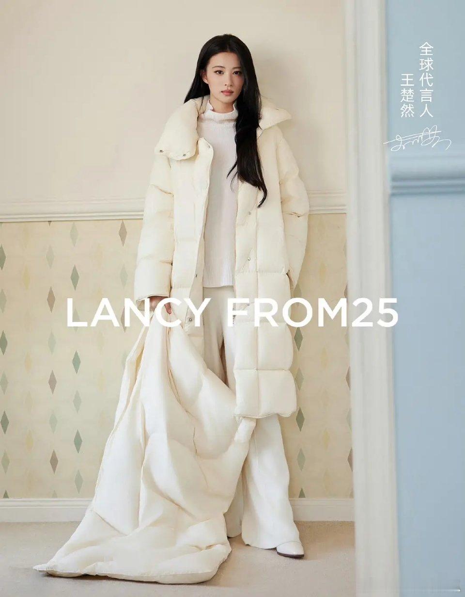 王楚然可惜就是咖位不够，粉丝还不太多，不然找她代言真的是太赚了，她能够把一些平平