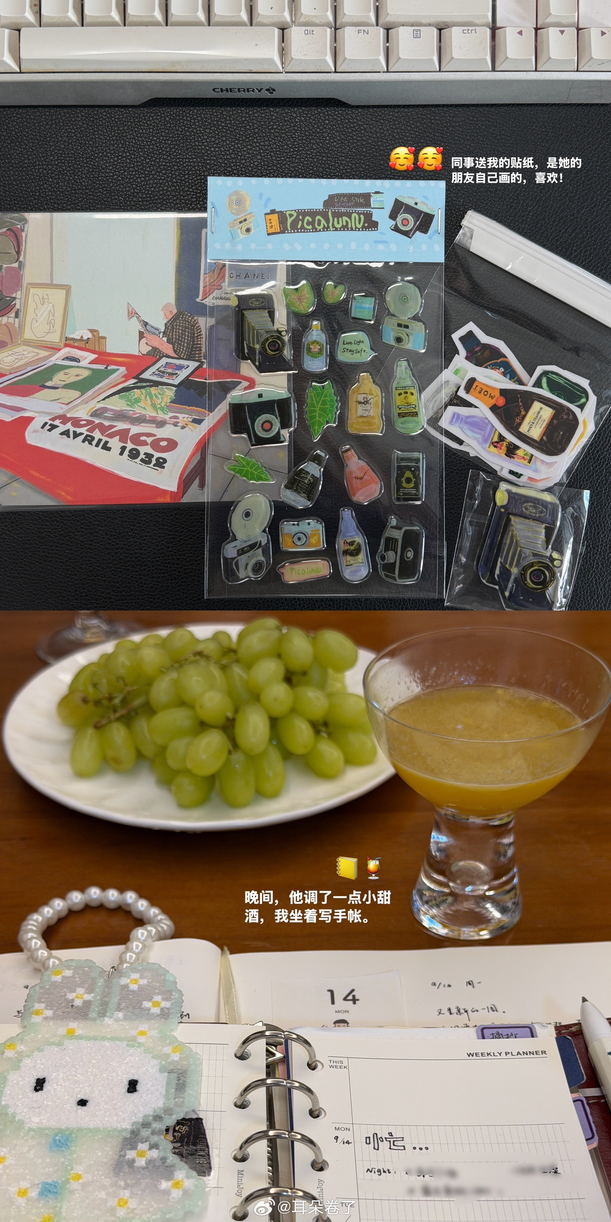 *042开学居然只有一周，忙到像是过了一个月。 ​​​