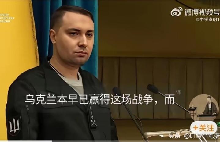 “如果不是莫斯科和他背后盟友，尤其是伊朗的支持，乌克兰本可以收复所有被占领土”，