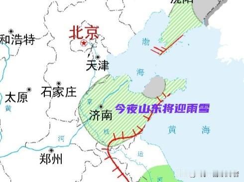 【最新:降雪青睐山东，今夜西风槽东移制造大范围雨夹雪或小雪！】

今天晚上中央气