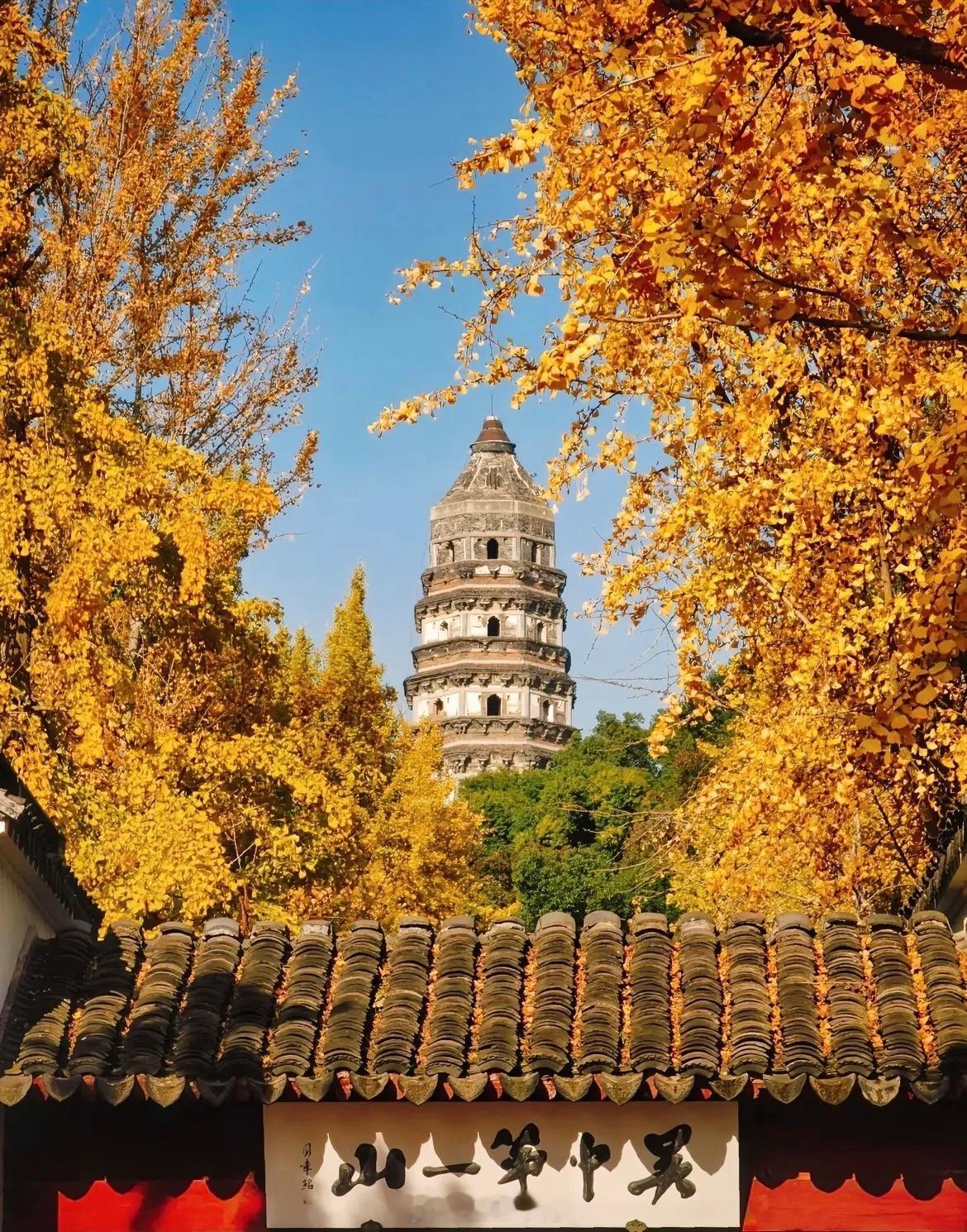 A股苏州虎丘区A股8大最赚钱企业。1、天孚通信2025Q3净利润为14.65亿元