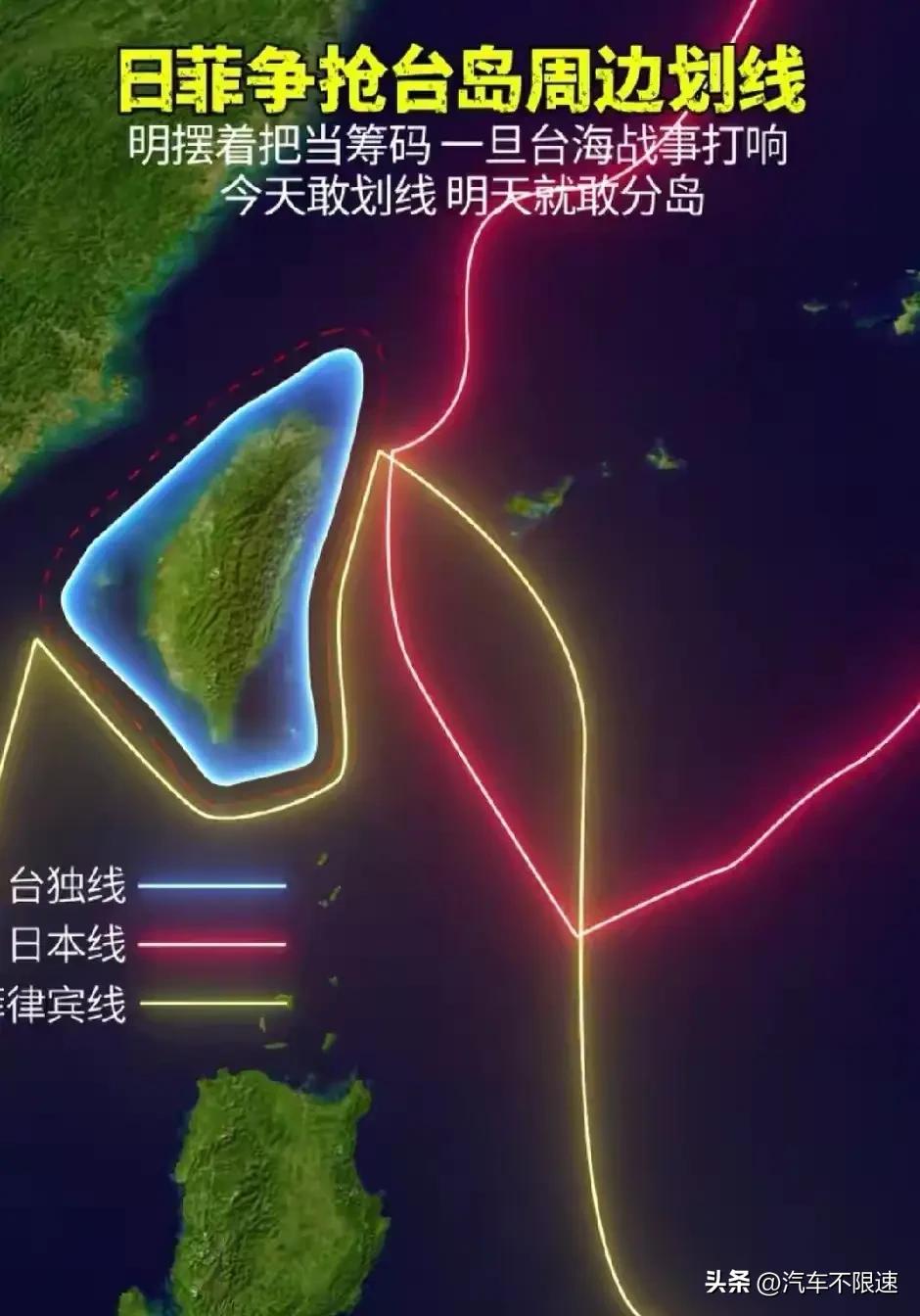 日本和菲律宾勾结在一起，要来瓜分太平洋？看来真的是不怕被打出翔来啊！
🐶这不就