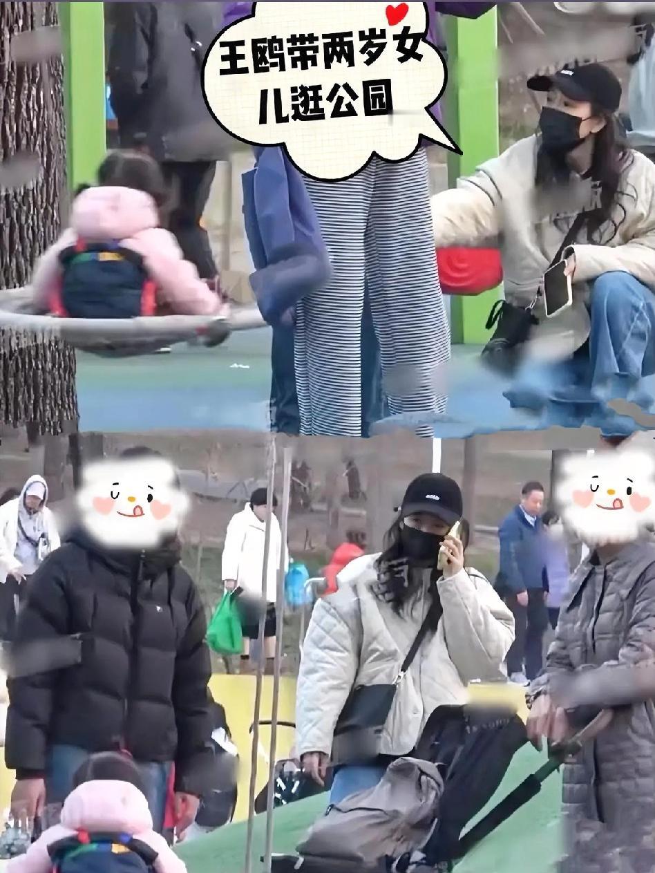 40岁的年纪，住在北京的200平豪宅，请3个保姆，这生活铺张浪费吗？
 
最近有