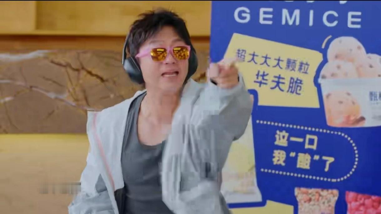邓超王迅我不理你邓超王迅吵起来了 猜词游戏意外频发，一字之差闹出错位误会，邓超和