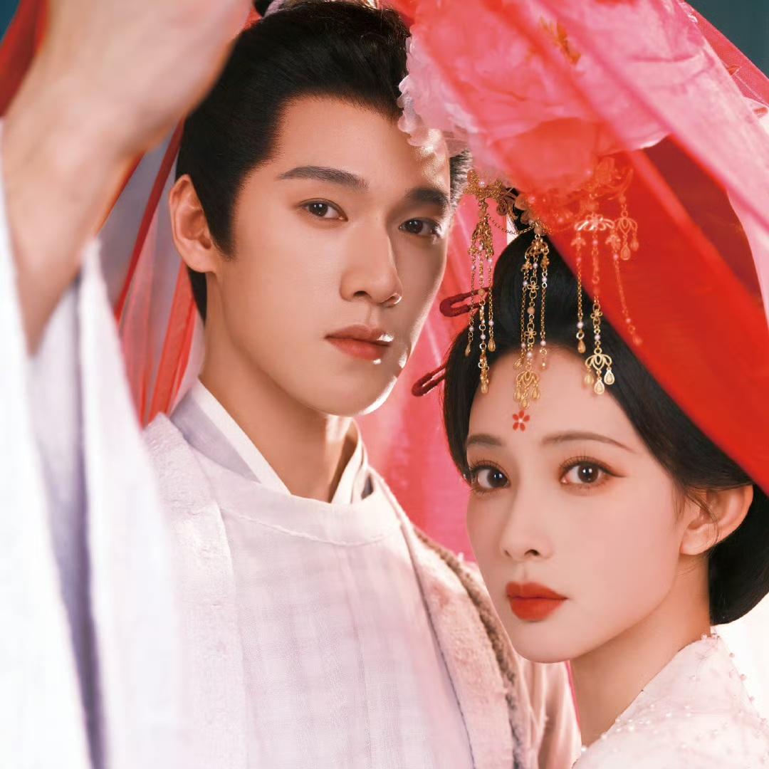 孟子义李昀锐《尚公主》二搭，大家期待吗？

原著其实没有看完，但底色是悲凉的。一