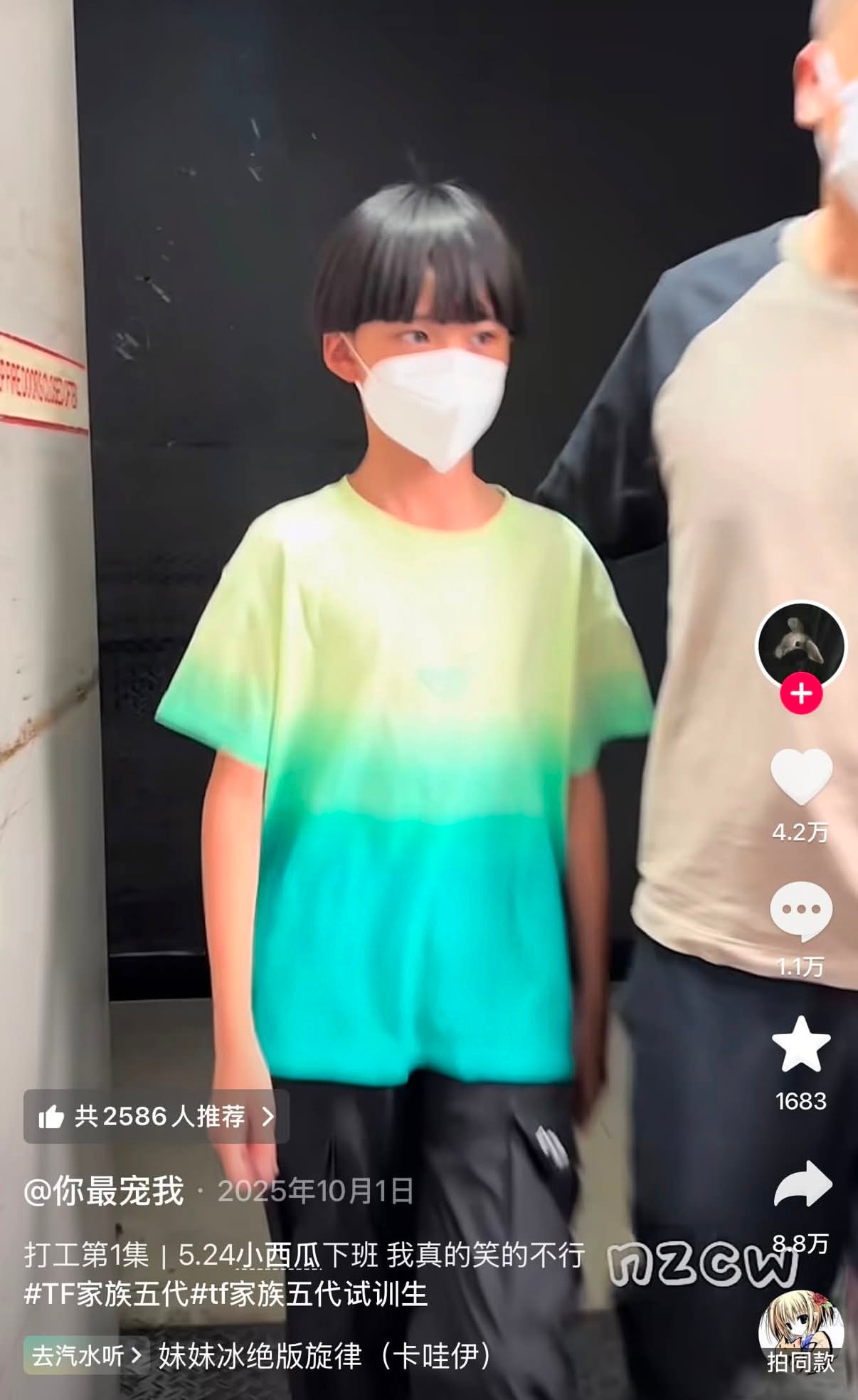 有些情绪只愿说给懂的人听 