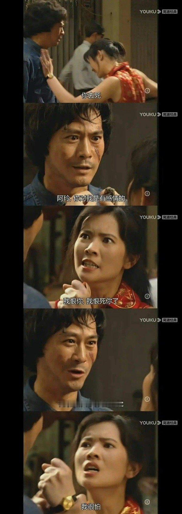 世界上还是有好多丁蟹的，这几天有感 