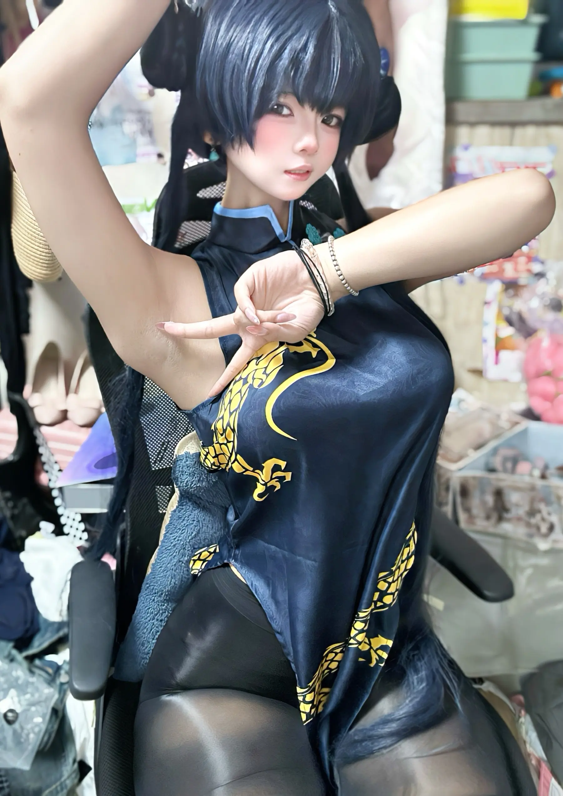 sensei…