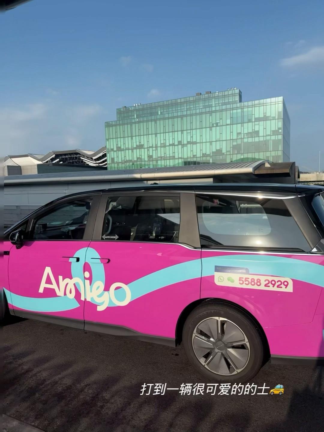 香港小記️🧸  ​​​