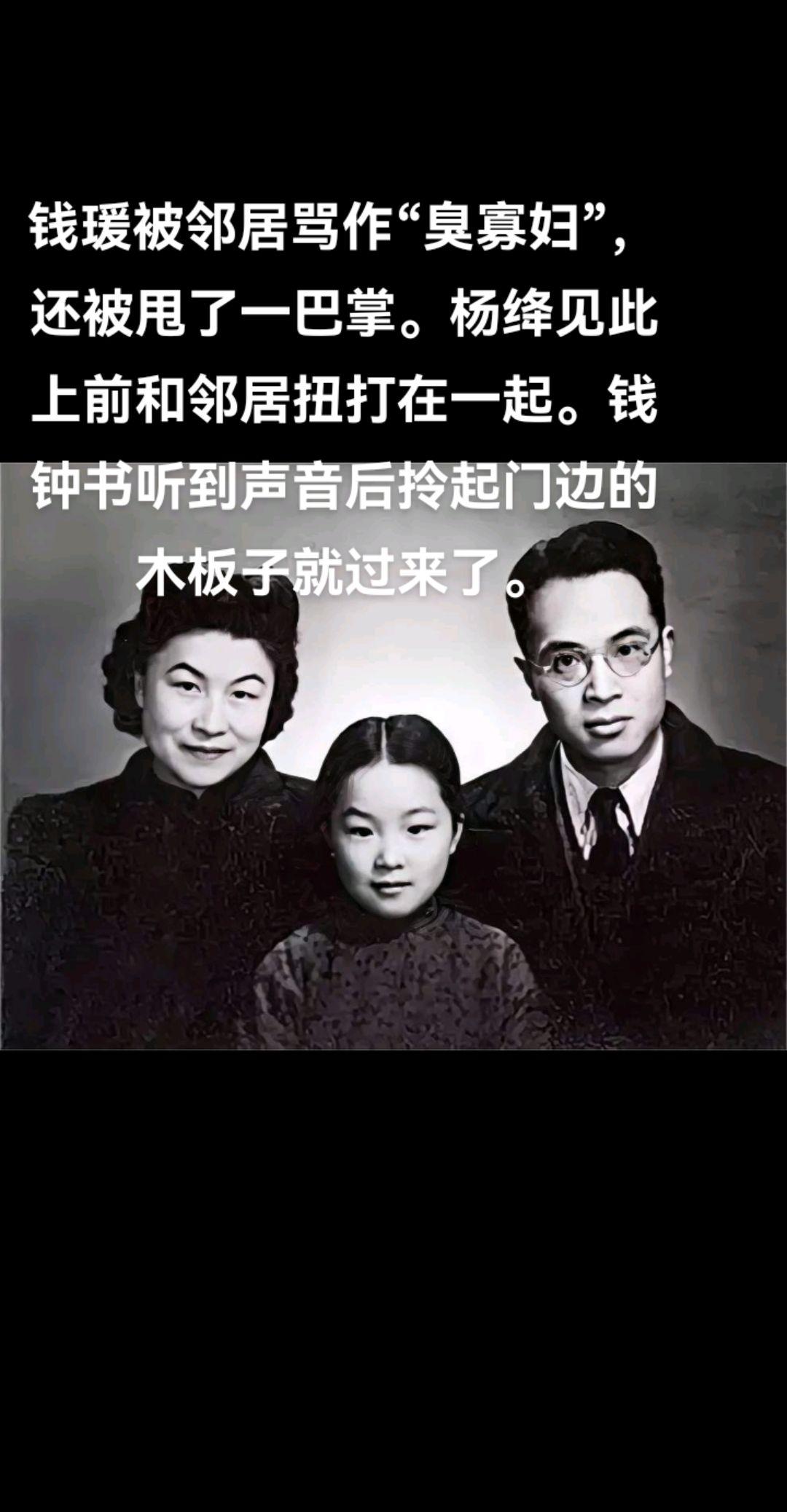 特殊期间，有一项措施，让“革命群众”住进“资产阶级权威”的家里去。这叫...
