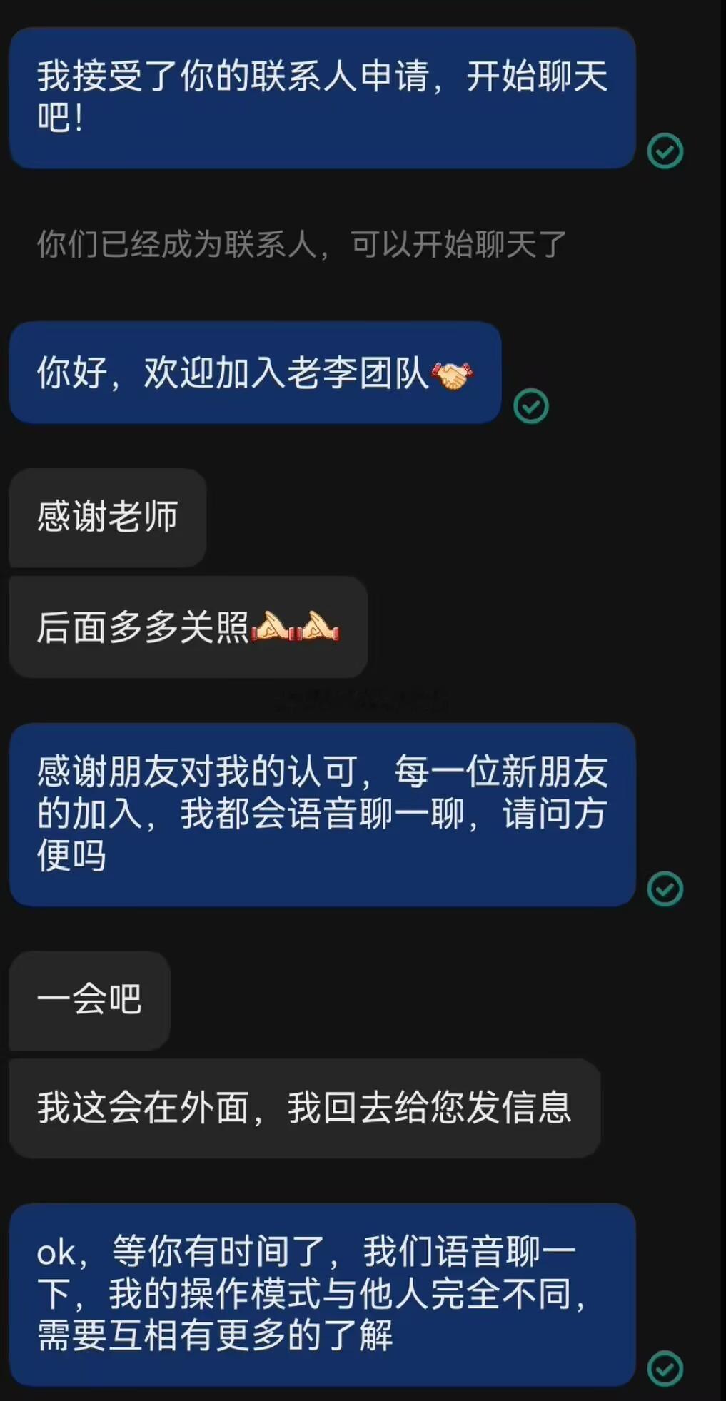 黄金 真心换寒心，老李在市场上这么多年，勤勤恳恳给到的策略也是为了让大家稳定护利