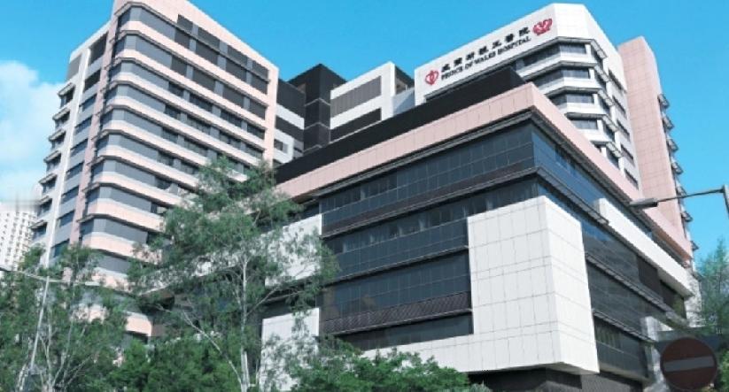 珍惜生命，昨日（20日）晚上9时许，香港警方接获途人报案，发现一名女子倒卧在沙田