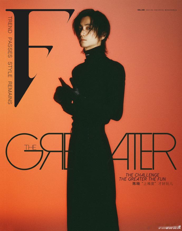 陈晓的腰 狙击蝴蝶里演陈妍希男朋友的这位看起来更...板正一点