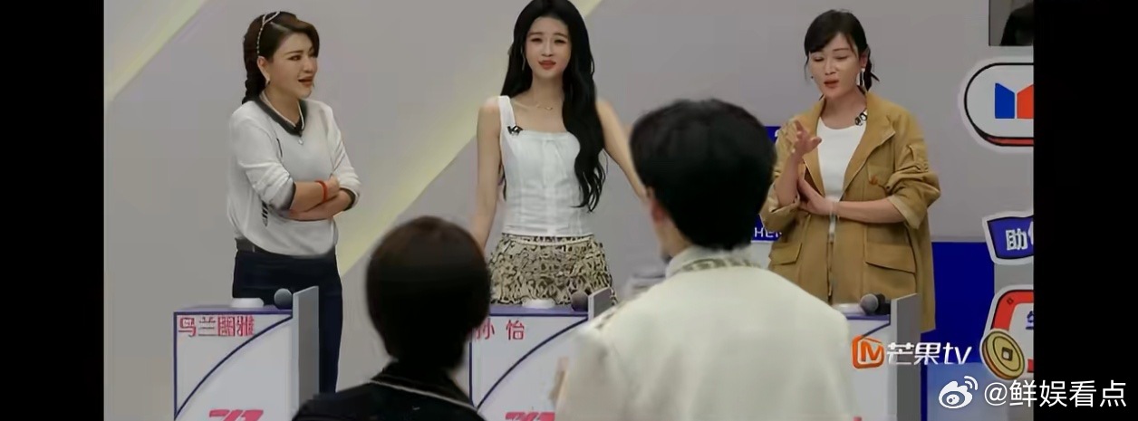 叶一茜灭灯成全谢楠，这一刻比任何表演都精彩！姐姐的善良和格局，闪闪发光！叶一茜主