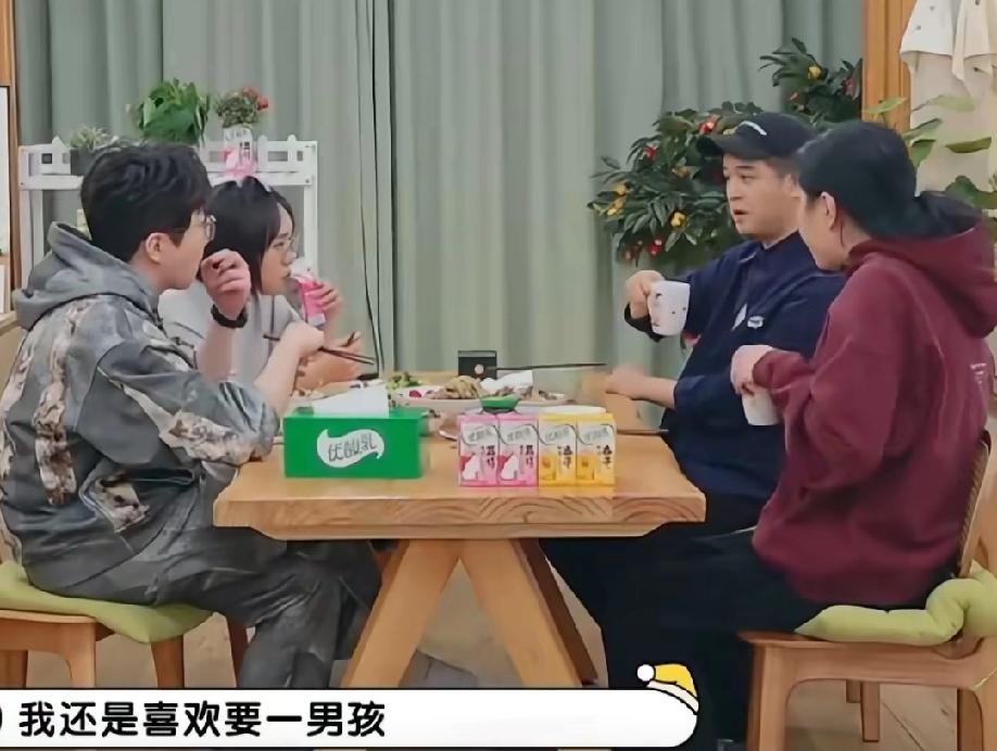 马頔说以后和李纯如果要生小孩，他希望能生一个男孩，因为男孩好带，不用操那么多心，