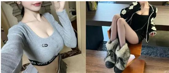 我问一个学心理的朋友：
为什么司晓迪会说“S/遍内娱顶流，人生没有遗憾”？
朋友