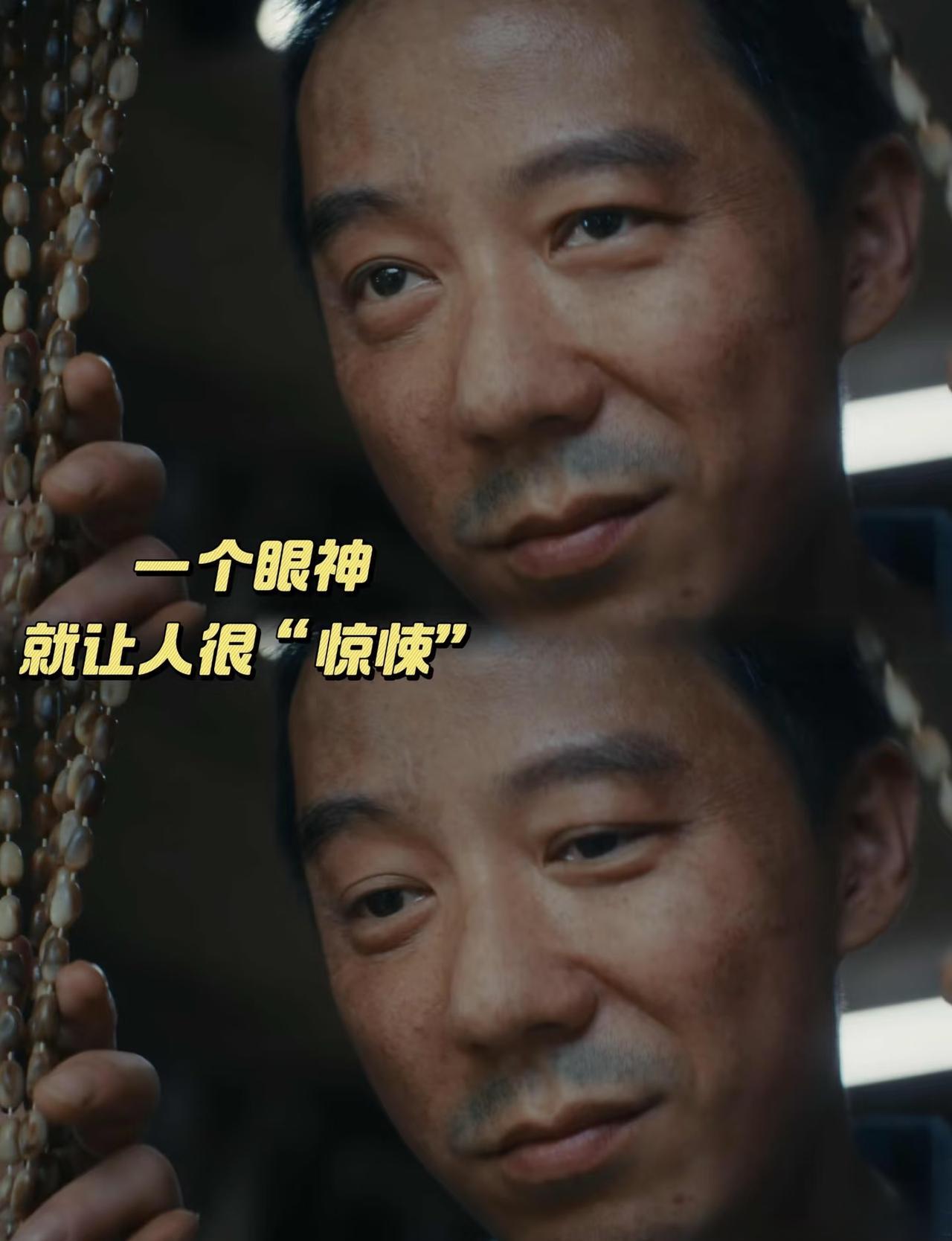 别猜俞笑了，她老公的领带早就出卖了结局。
第三集停电那晚，朱鹤摸黑给俞笑倒水。