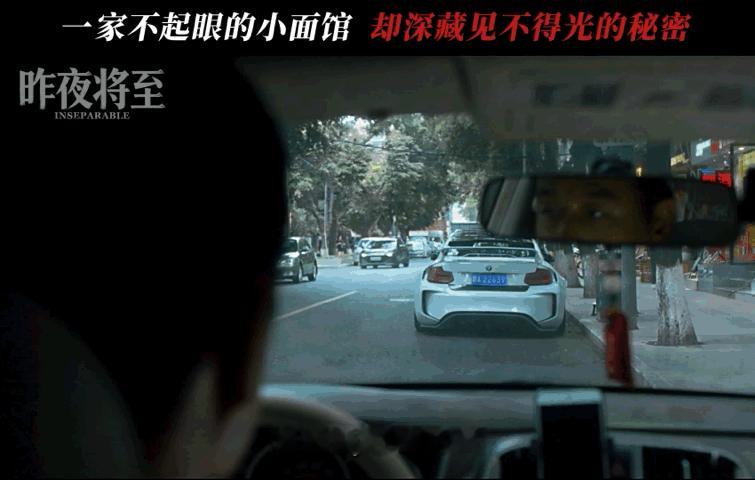 佟大为老实人变脸赛道没有对手佟大为张百乔新剧上演他逃他追 大为你这次真的“杀”疯