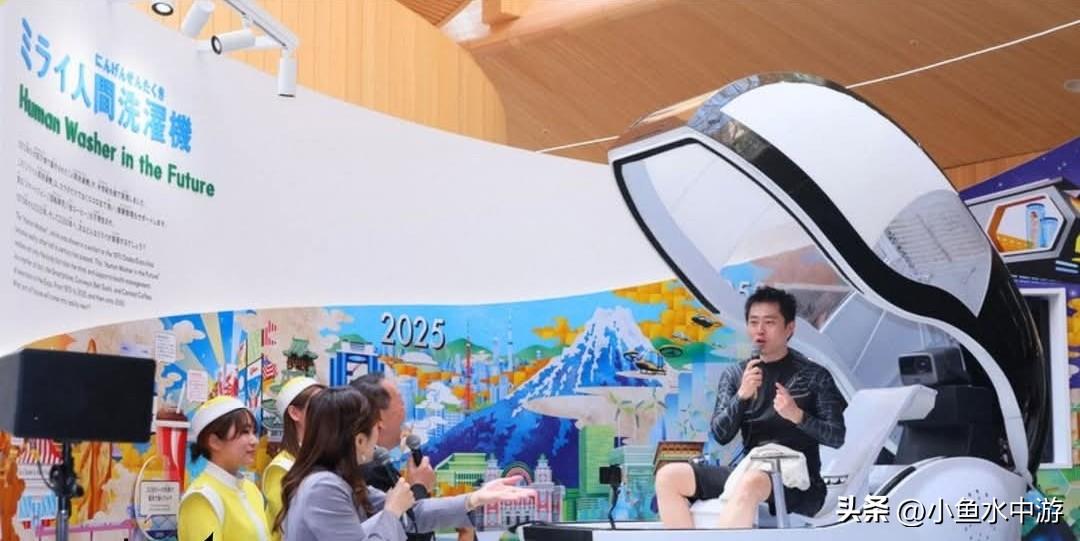 未来人类洗澡机·山田电机LABI开售～售价6000万日元！
 
日本山田控股宣布