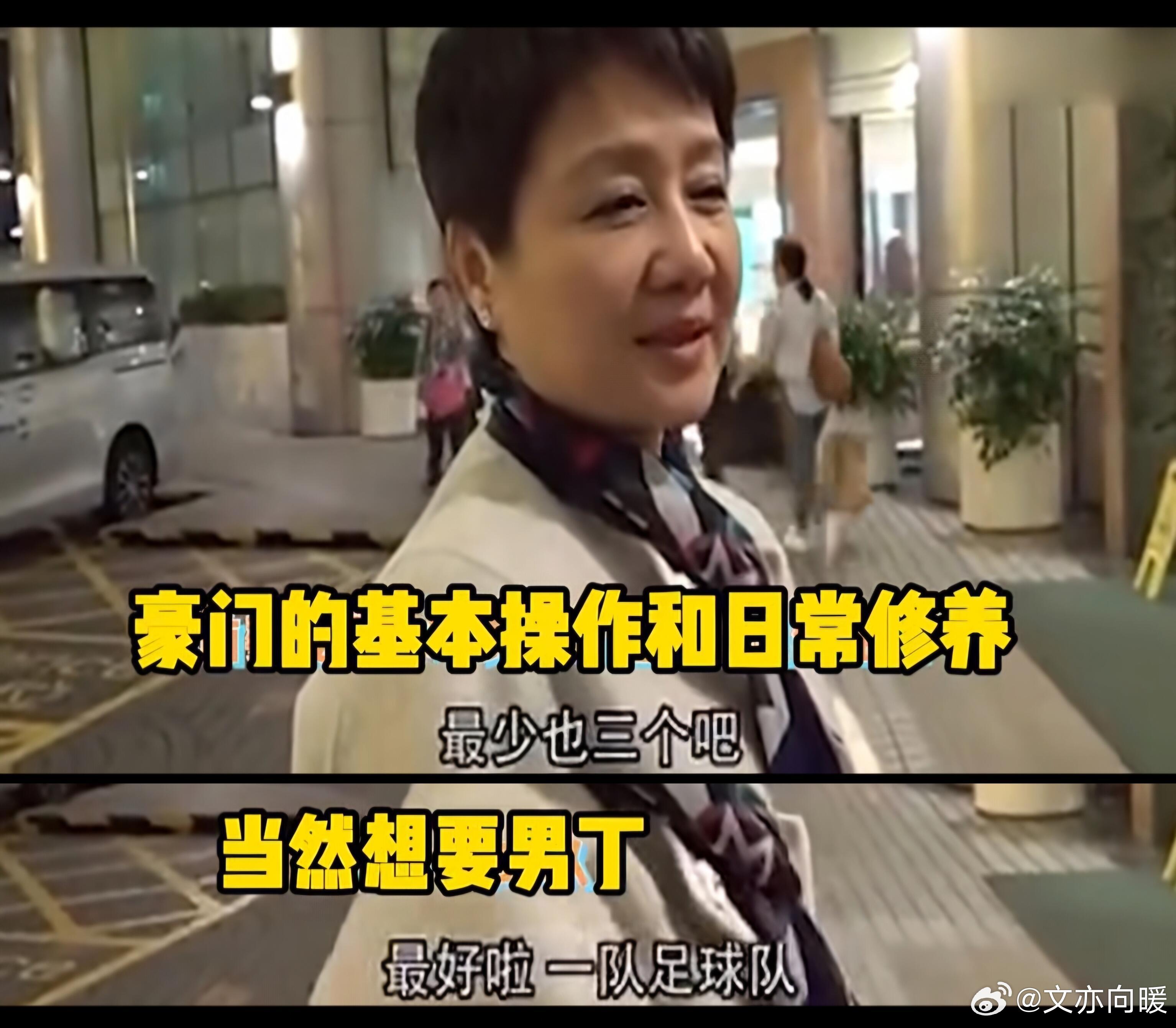 婆媳关系，选择和努力哪个更重要？从甄嬛传看门道 看《甄嬛传》，发现婆媳相处里藏着