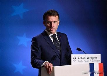 【马克龙谴责美国制裁法国籍欧盟前官员 ：这等同于是恐吓胁迫】美国对一名欧盟前高级